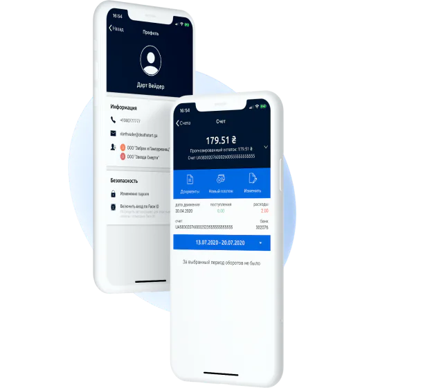 product showcase image